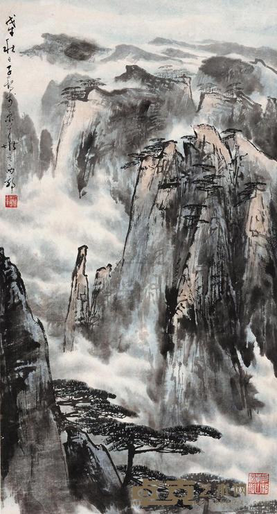 徐子鹤 黄山胜境 镜心 87×47cm