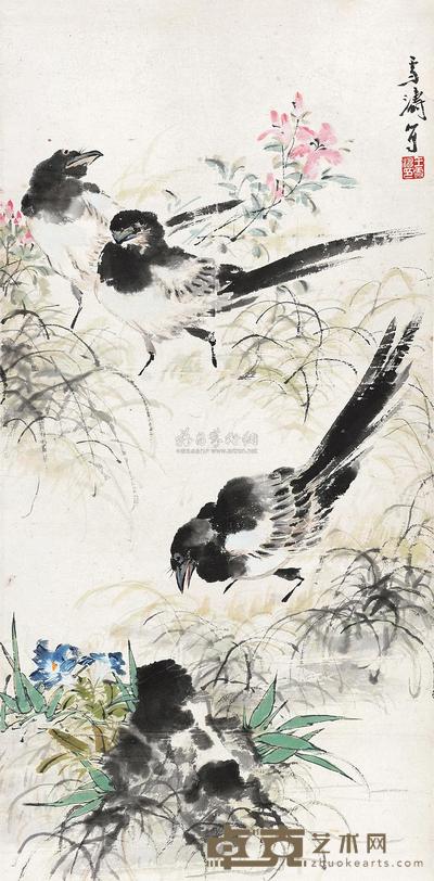 王雪涛 喜迎春 立轴 69×34.3cm