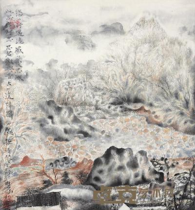 胡应康 云山图 镜框 61×57cm