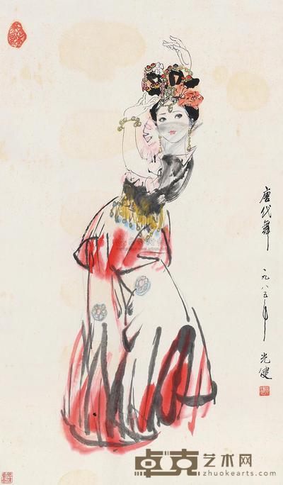 光健 唐代舞 镜片 83×48cm