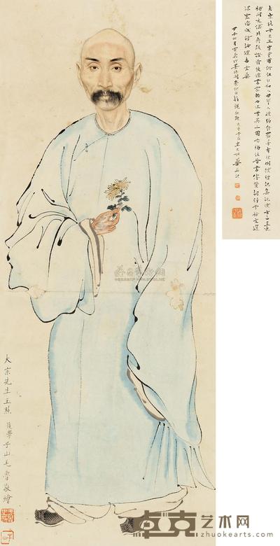 毛鲁 杭世骏像 镜心 54×21cm