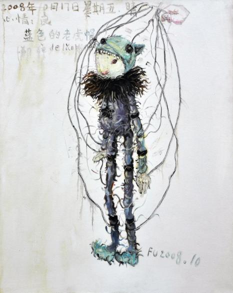 付豫 2008年作 老鼠系列34—木偶25