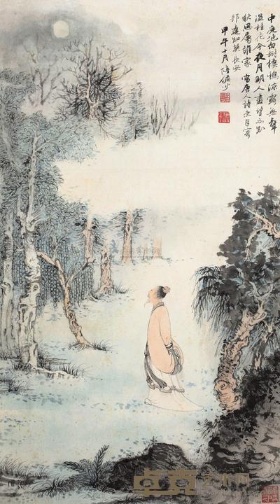 陆俨少 1954年作 唐人诗意图 立轴 61×33cm