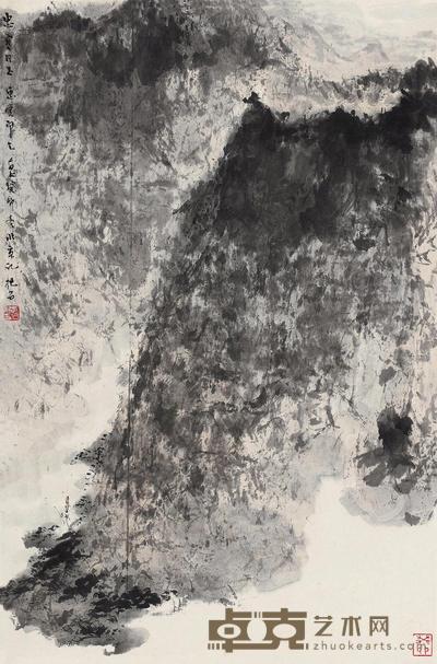 傅抱石 1963年作 崇山问道 镜心 64.5×42.5cm