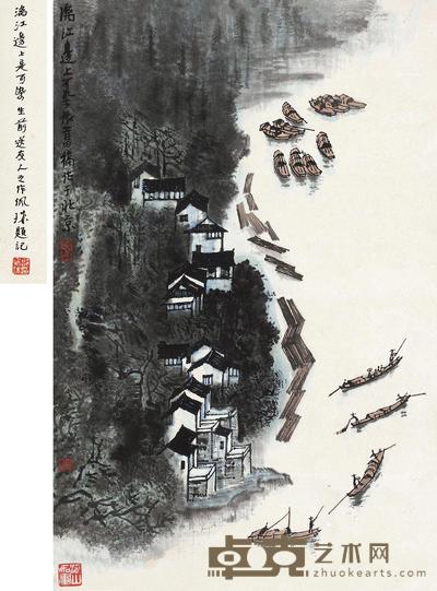 李可染 漓江边上 镜心 70×46cm