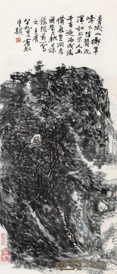 黄宾虹 1952年作 青城山掷笔峰 立轴 88×37cm