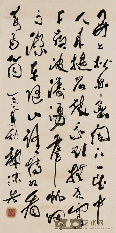 郭沫若 草书五言诗 立轴 107×52cm