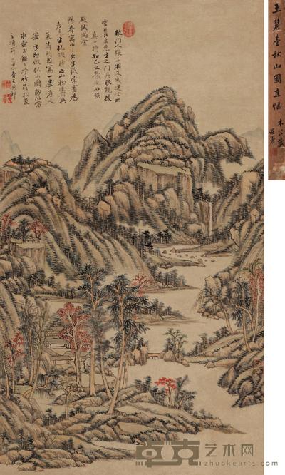 王原祁 1709年作 秋山图 立轴 86×46cm