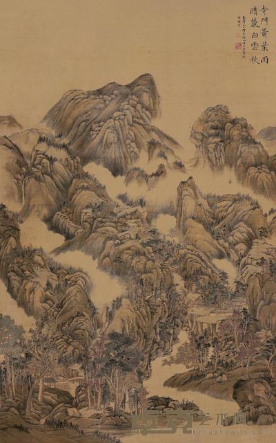 方士庶 1749年作 秋麓云山图 立轴 264×164cm