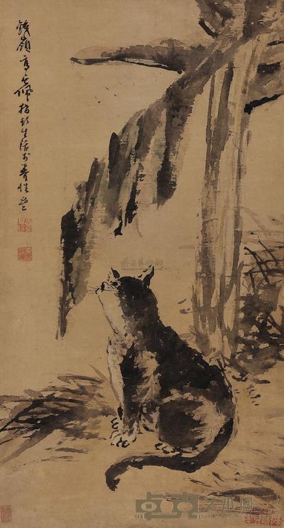 高其佩 蕉荫戏猫图 立轴 86×45cm