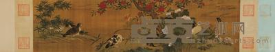 徐崇矩 (传) 芙蓉鸠鸽图 手卷 44×177cm