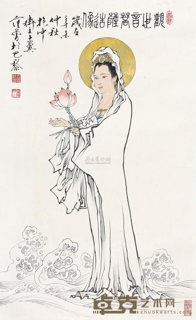 范曾 1991年作 观世音菩萨造像 镜心 83.5×50cm