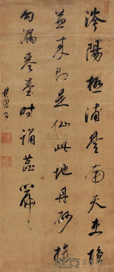 董其昌 行书七言诗 立轴 126×52cm