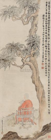 金农 1762年作 树下读书图 立轴