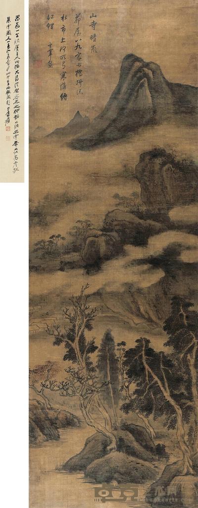 董其昌 山寺晴岚图 立轴 145×45cm