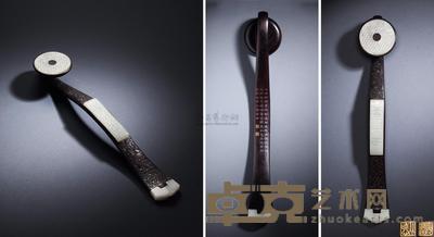 清乾隆 紫檀三镶古玉御题诗如意 长39.5cm