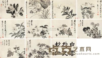恽寿平 四季花卉册 册页 （十开） 22×29cm×10