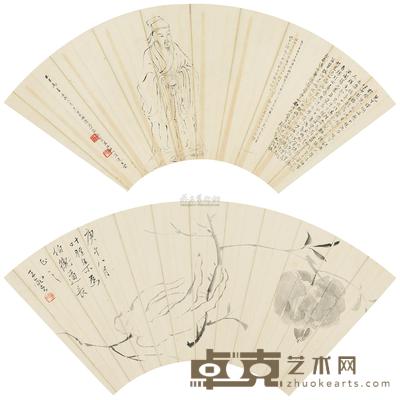 王云 花卉人物 (两帧) 镜心 尺寸不一
