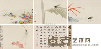 齐白石 花卉草虫 (四帧) 册页 24×32cm×4