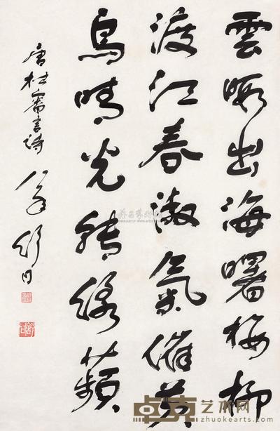 舒同 1981年作 行书杜审言诗 镜心 100×67cm