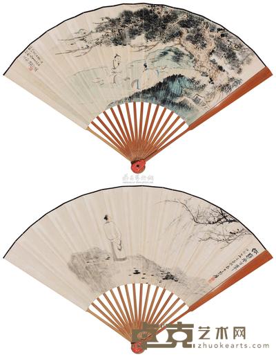 张大千 何海霞 仿古笔意 成扇 19×50cm