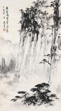 董寿平 1977年作 黄山小景 镜心