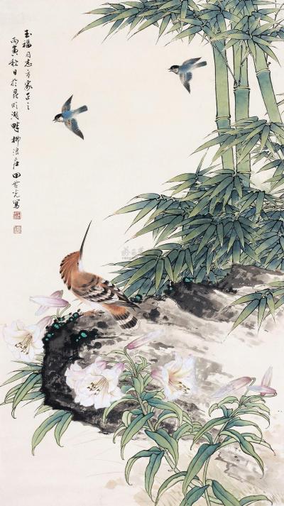 田世光 1986年作 竹雀翠鸟 镜框