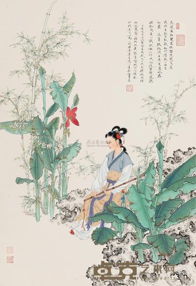 任重 2007年作 仕女图 镜心 97×67cm