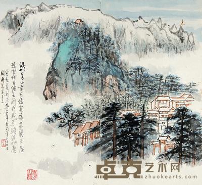 吴一峰 松涛 册页 30×32cm