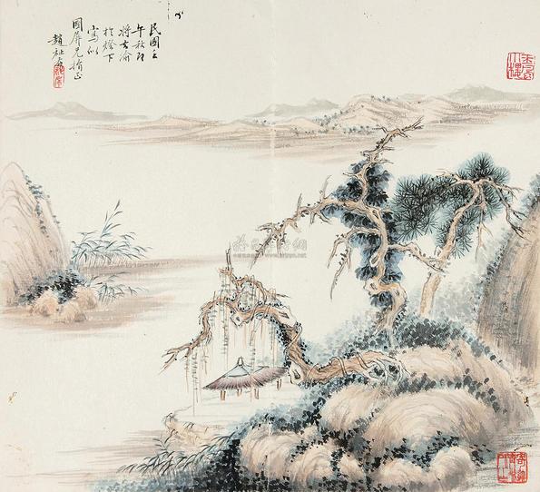 赵祉步 渡江 册页