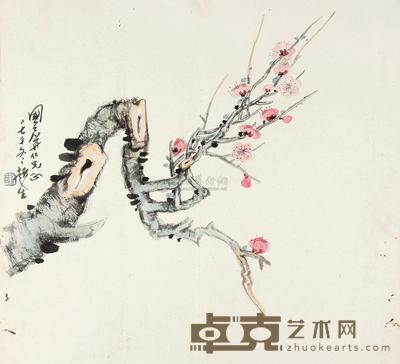 谢趣生 梅花 册页 30×32cm