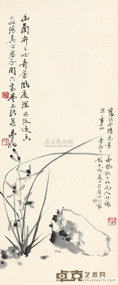 沙曼翁 兰石图 立轴 82×34cm