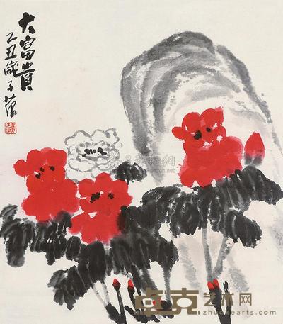 崔子范 大富贵 镜心 77×66cm