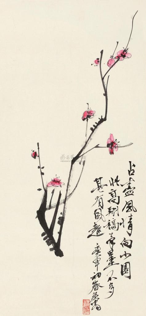 黄胄 红梅 镜片