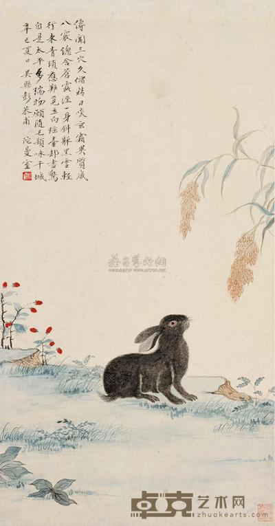彭恭甫 墨兔 立轴 66×34cm