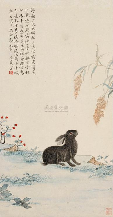 彭恭甫 墨兔 立轴