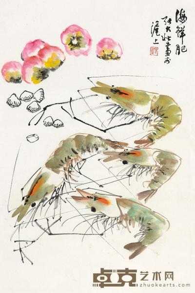 张大壮 海鲜肥 立轴 68×45cm