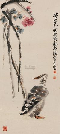 陈子庄 芙蓉野鸭 镜框