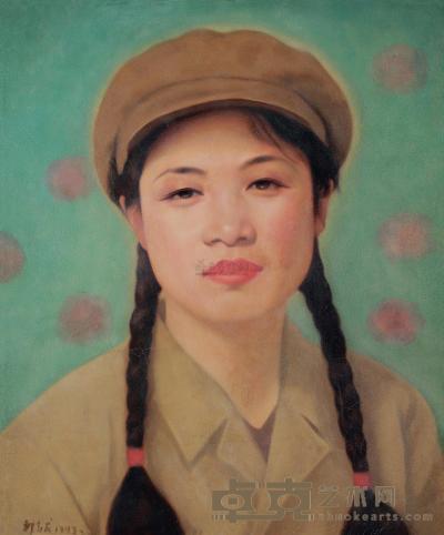 祁志龙 1997年作 女兵 62.5×52cm