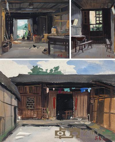 宗其香 1961年作 屋舍 13×15.5cm;19×14cm;13.5×19cm