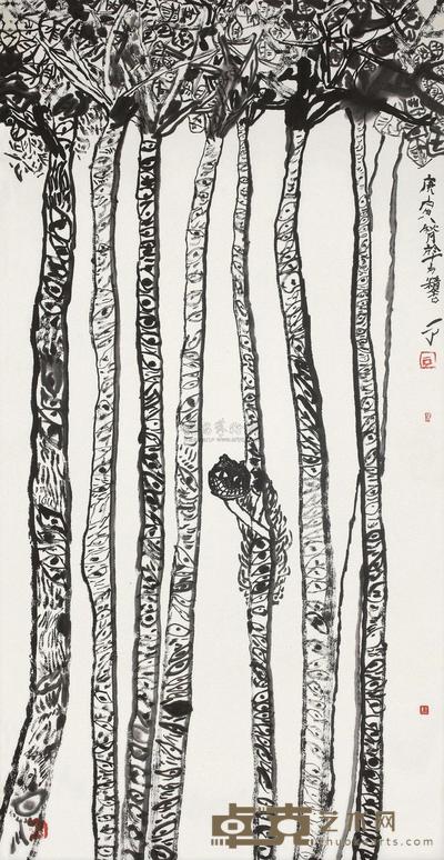 一了 无题 137×70cm