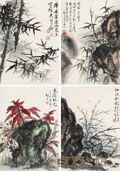 黎雄才 竹石图 东篱秋色 墨竹 江涵秋影 镜心 59×41cm×4