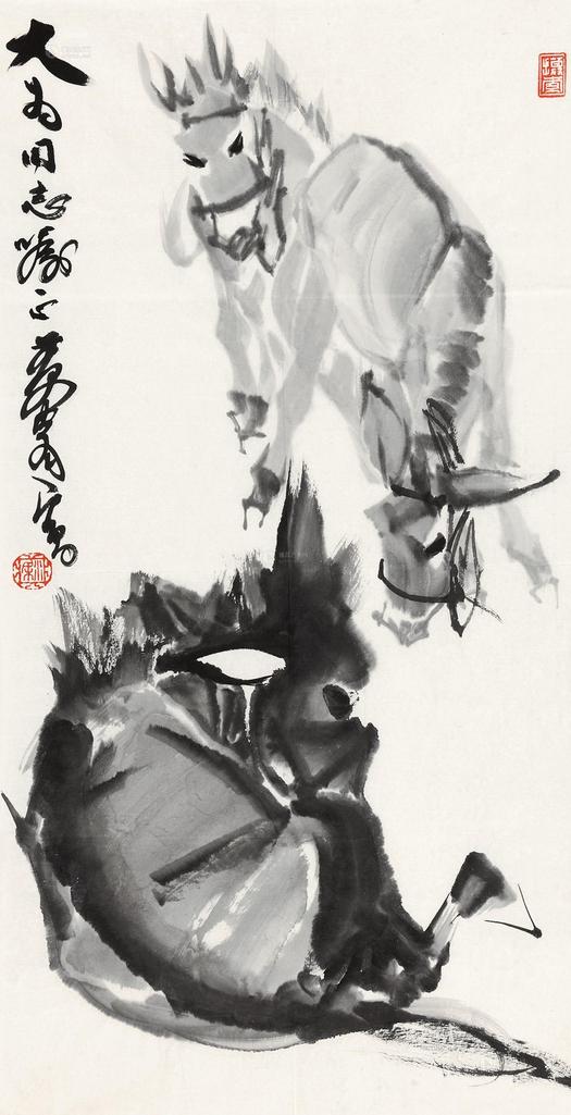 黄胄 三驴图 镜心