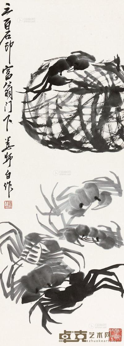 娄师白 螃蟹 立轴 95×34cm