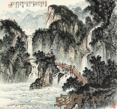 黄纯尧 浓荫蔽日满山坡 立轴 69×74cm