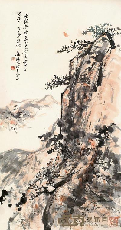 晏济元 秋山图 镜心 91×48cm