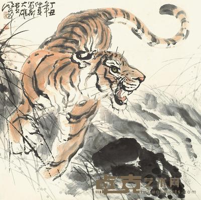 周明安 虎啸 镜心 67×67cm