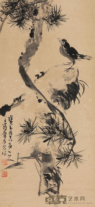 许麟庐 徐子鹤 松石小鸟 立轴 81×38cm