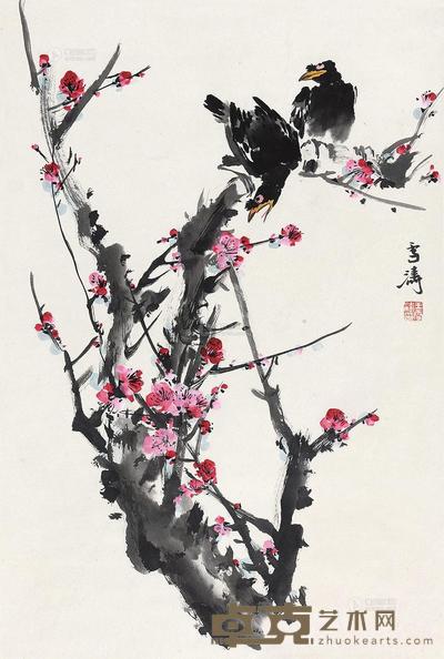 王雪涛 红梅八哥 立轴 67×44cm