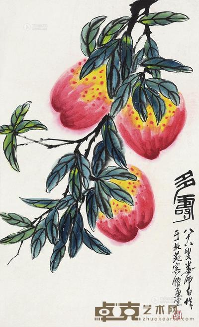 娄师白 多寿 镜心 87×53cm